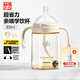 好孩子新生嬰兒PPSU奶瓶寬口徑防脹氣奶瓶仿母乳奶嘴 水杯 300ml 6月+