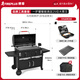 FIREPLUS燒烤爐戶外燒烤架家用多功能電動(dòng)美式悶烤爐庭院BBQ爐子商用木炭 烏列【烤爐+鑄鐵烤板+工具箱套裝+ 自動(dòng)烤雞架】
