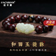 FACAMAN高品質(zhì)小葉紫檀手串男本命年老料高油滿金星佛珠玉貔貅盤玩手把件 和田玉貔貅手串12mm【屬鼠】 品牌精美禮盒