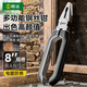 勝達老虎鉗8寸鋼絲鉗多功能家用尖嘴鉗工具手鉗子家用電工剝線鉗