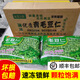 喬誠蘇北新鮮冷凍毛豆速凍毛豆仁米青豆粒黃豆米去殼酒店蔬菜商用整箱 2000g 1袋
