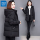 真維斯（JEANSWEST）棉襖外套羽絨棉服女中長款2024秋冬裝新款青中年加厚中款棉衣女士 黑色 3XL 【推薦140-155斤】