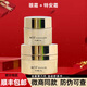 玖恩青春定格原液套裝化妝品正品水乳九國芮全套眼霜洗面奶多肽定格液 眼霜+特安霜