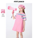 MiniPeace太平鳥童裝夏新女童連衣裙FBFAF2128 斐濟花粉 160cm