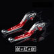 醉米適用九號電動(dòng)車(chē)E90/100/125/200/m95c/n90c/F90M/MMAX110剎車(chē)把手 鈦紅鈦 雙碟剎(下單備注車(chē)型)