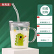 btif牛奶杯兒童水杯家用吸管玻璃杯帶刻度沖奶粉杯子喝奶杯專(zhuān)用帶手柄 恐龍-帶吸管