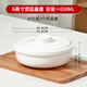 晟普陶瓷帶蓋蒸蛋碗蒸箱專(zhuān)用蒸盤(pán)深窩盤(pán)骨瓷白色蒸飯蒸菜盤(pán)子菜盤(pán)家 6英寸宮廷蓋盤(pán)650ml