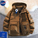 NASADKGM羽絨服男女情侶潮牌外套新款冬季羽絨服加厚保暖防寒服青少年男裝 褐色 XL