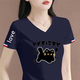 清倉撿漏尾單大牌剪標(biāo)短袖女t恤夏寬松v領(lǐng)上衣正肩體恤半袖 45白字藏青色【中】字母蹦跑黑貓 2XL 建議130-145斤