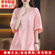 狐貍仙半袖t恤女落肩袖圓領(lǐng)短袖女純色中長(cháng)款純棉休閑寬松型T恤時(shí)尚顯瘦 皮·粉色 XXL碼9（90-140斤）