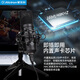 愛克創(chuàng)（Alctron） UM900錄音USB電容麥克風(fēng)電腦網(wǎng)課直播K歌視頻語音聊天話筒可接送數(shù)據(jù)線 UM900適合 Type-c 口手機(jī)/平板