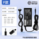 繼航適用于DELL戴爾筆記本電腦充電器電源適配器線(xiàn)19.5V4.62A F款4.5*3.0接口65W