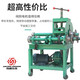 立始彎管機(jī)圓管方管不銹鋼電動(dòng)加重型彎圓弧折彎?rùn)C(jī)大棚 特厚加重型-不含模具