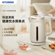 HYUNDAI電熱水壺LGR-1520D