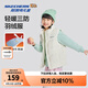 Skechers斯凱奇兒童羽絨背心秋冬季男女童外套羽絨馬甲L424K080/L425K029 棉花糖白/0074 170 cm