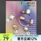 卡駱馳（crocs）卡通潮流趣味可愛(ài)鞋花質(zhì)感珍珠五件套10015363 10015363 MISC