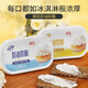 德亞【厚皮橙同款】西班牙進(jìn)口涂抹奶油奶酪（菠蘿味+原味）200g*2