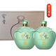 寶豐牌寶豐酒獻(xiàn)禮版壇酒54度1000ml/壇清香型白酒 54%vol 1000mL 2壇