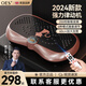 OES甩脂機律動(dòng)抖動(dòng)抖抖機懶人瘦身健身運動(dòng)燃脂震動(dòng)減肥神器2024新款 【普通款金】150檔調節-十級動(dòng)力