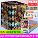 jojo喬喬的奇妙冒險 第四部 不滅鉆石 共19卷 荒木飛呂彥著(zhù) jojo漫畫(huà)第四部 日本漫畫(huà)正版