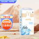 SOLOVE米菲旗艦正品feels系列紙尿褲拉拉褲超薄透氣男女寶寶尿不濕 拉拉褲單包XXL碼34片（15-17kg）