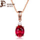 米萊 珠寶1.51克拉碧璽吊墜18K金鑲鉆鴿血紅碧璽女士彩寶項鏈生日禮物 不含配鏈（配鏈可定制）