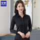 羅蒙（ROMON）白襯衫女長(cháng)袖翻領(lǐng)新款春秋工作服正裝夏季職業(yè)藍工裝女裝白色襯衣 【長(cháng)袖】黑色平紋V/領(lǐng) 40/3XL