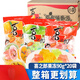 喜之郎果凍90g*20袋30袋整箱蘋(píng)果味香橙味草莓味兒童零食混合口味 混合隨機90g*20袋