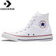 匡威（Converse）高幫帆布鞋 All STAR 休閑小白鞋 情侶鞋子男 101009 37.5