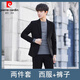 皮爾卡丹（pierre cardin）輕奢痞帥小西裝男士春季商務(wù)韓版潮流帥氣休閑修身黑色西服外針織 黑色【西服+西褲】 2XL 【135-155斤左右】