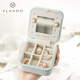 唯蘭朵（VLANDO）2025新款首飾盒耳環(huán)耳釘戒指手飾品收納盒小巧便攜高級生日禮物 薄荷綠珠光荔枝紋