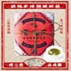 三花牌茉莉花茶 精制版老三花100g紙包裝 四川老成都茶館蓋碗茶