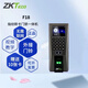 ZKTECO中控ZKTeco/iface/XFAace/X6/F7/OF260/F18/F28/ST300智能考勤機(jī)F18標(biāo)配