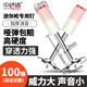 中環(huán)諧迷你射釘槍消音吊頂神器一體小炮釘槍射釘鋼釘搶弾藥管卡打釘器 迷你大頭圓釘【100顆】
