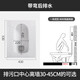 科勒（KOHLER）圮茜蹲便器家用蹲坑水箱整套裝便池大便器衛生間蹲廁陶瓷 B帶彎后出水