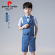 皮爾卡丹（pierre cardin）男童小西裝套裝2024夏季表演服裝兒童演出服馬甲三件套花童禮服夏 藍(lán)格三件套+背帶領(lǐng)結(jié) 120cm