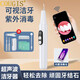 COUGIS超聲波洗牙器醫(yī)用沖牙器去結(jié)石黃牙清除器家用洗牙清潔牙垢煙漬茶漬污垢菌斑清洗機(jī)潔牙儀 可視黑