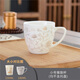 集雅斯茶杯陶瓷帶把水杯瓷杯杯瓷喝水瓷器杯瓷器茶碗家用杯子套裝茶具 小號(hào)雅致杯 茶杯