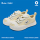 Ouder smiler開(kāi)口笑帆布鞋 夏季增高厚底丑萌可愛(ài)圓頭黃色板鞋大頭鞋子 黃色（冰搖檸檬）建議拍小一碼哦 37