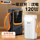 息尼充電寶3C大容量1000000超級快充戶外120W自帶線便攜多功能充電寶十大排名大功率移動電源雙向快充 神秘黑100萬超級快充提速400% 30000mAH