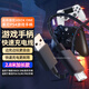 trendsetter適用微軟XBOX ONE S無線手柄連接線數(shù)據(jù)線索尼ps4/slim充電線安卓數(shù)據(jù)線電腦PC連接線USB線