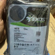 希捷16T硬盤銀河機械硬盤sT16000NM001G企業(yè)級 EXOS X16 3.5寸 氦氣盤 SATA 接口監(jiān)控硬盤16TB 國行聯(lián)保到26年 店保3年