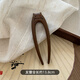 湘公主可愛(ài)貓咪u型檀木發(fā)簪新中式簪子懶人盤(pán)發(fā)器古風(fēng)發(fā)釵漢服配飾頭飾 貓臉發(fā)簪13.8cm