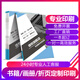 德牧印刷書籍書本定制打印培訓(xùn)教材圖書畫冊折頁個人出書族譜硬殼精裝 書刊教材定制