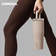 CORKCICLE.折疊吸管保溫杯大容量高顏值不銹鋼車(chē)載拎拎水杯沙漠色890ml
