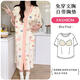 眺德高帶胸墊月子服孕婦裙女側開(kāi)口待產(chǎn)裙產(chǎn)后喂奶睡衣秋季可外穿家居服 L【100-120斤】