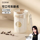 格米（germ）宋茜同款咖啡杯可口可樂(lè )徽章保溫杯吸管杯雙飲潮流水杯316杯子 雪融白【經(jīng)典手提繩】400ml