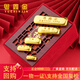 粵鑫金新年禮物足金9999投資金條收藏送禮理財(cái)水貝黃金條刻字定制 50g
