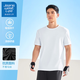 JEANSWEST LIFE真維斯t恤男夏季新款短袖速干透氣圓領(lǐng)男士上衣運(yùn)動(dòng)休閑寬松男裝 白色 R30（單件裝） XL （推薦125-140斤）