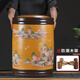 玖晟祥 宜興紫砂茶葉罐大號儲茶罐普洱茶餅儲存罐密封茶缸紫砂罐茶葉桶 36餅 竹節泥繪 黃山水+實(shí)木底座